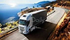 المصرية لخدمات النقل ايجيترانس تعلن نتائج أعمالها بأرباح  5.255 مليون جنيه