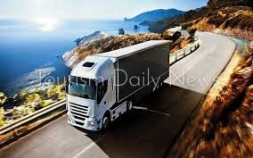 المصرية لخدمات النقل ايجيترانس تعلن نتائج أعمالها بأرباح  5.255 مليون جنيه