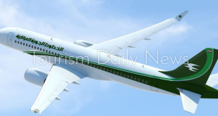 رحلات طيران مباشرة بين بغداد ومدينة رامسر شمال ايران