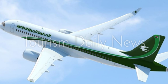 رحلات طيران مباشرة بين بغداد ومدينة رامسر شمال ايران