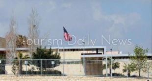الولايات المتحدة الأمريكية تغلق سفارتها في القدس المحتلة