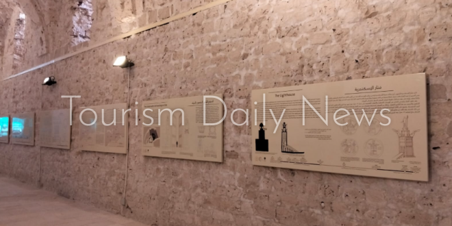 افتتاح مركز زوار قلعة قايتباي بالإسكندرية بعد الانتهاء من تجهيزه