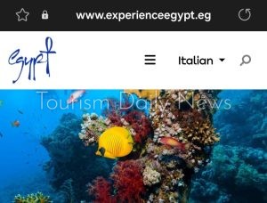 إضافة اللغتين الإيطالية والفرنسية للموقع الترويجي لهيئة تنشيط السياحة