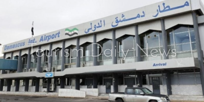 مطار دمشق