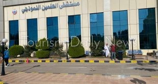 تقرير حول خطة التأمين الطبي للساحل الشمالي وضوابط لرقابة المنشآت السياحية