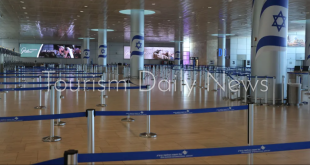 مطار بن جوريون