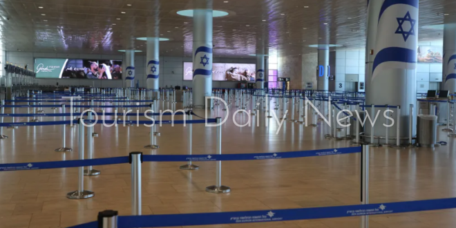 مطار بن جوريون