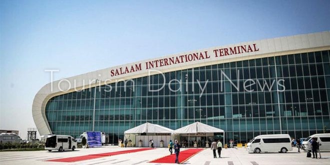 مطار الإمام الخميني