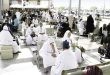 تحصيل قيمة برامج العمرة بالجنيه المصري فقط وممنوع التعامل مع الوكلاء المخالفين