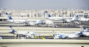 مطار القاهرة الدولي