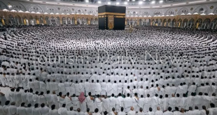 الكعبة المشرفة قلب السياحة الدينية النابض في موسم الحج الأكبر