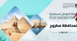 20.4 مليار جنيه استثمارات لتنفيذ 206 مشروعات بمحافظة مطروح خلال 24/2025