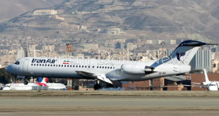 إيران تعلن تمديد إلغاء الرحلات الجوية حتى الساعة الثانية بعد ظهر اليوم