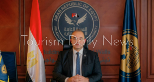 الرقابة المالية تعتمد النظام الأساسي الجديد لاتحاد شركات التأمين المصرية