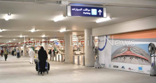 مليون حاج استفادوا من خدمة الإرشاد المكاني داخل مسجدي الحرام والنبوي