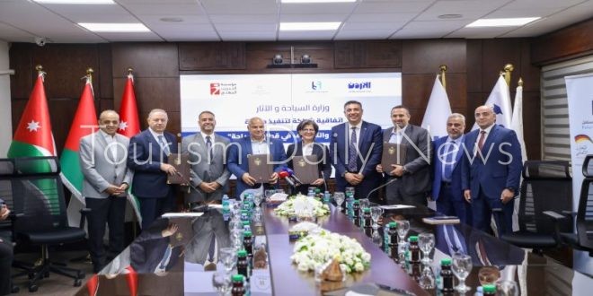اتفاقية شراكة لتنفيذ مبادرة التوظيف في قطاع السياحة والفنادق الأردنية