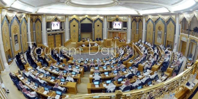 مجلس الشورى السعودي يناقش تطوير السياحة وتعزيز الخدمات