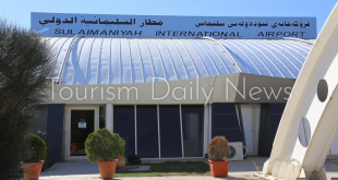 تحركات عراقية - تركية لرفع الحظر عن مطار السليمانية