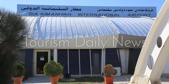 تحركات عراقية - تركية لرفع الحظر عن مطار السليمانية