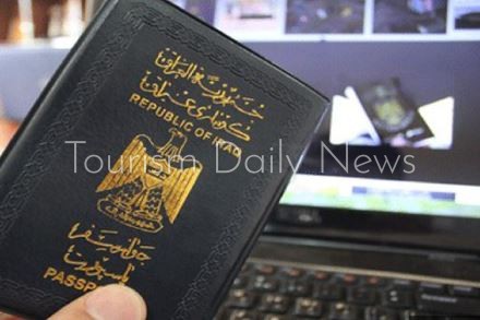 الجوازات العراقية تعلن بدء التقديم للحصول على سمة دخول الخليجيين السياحية