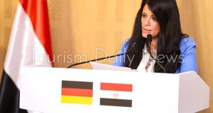 Dr. Rania Al -Masht, Ministro de planificación, desarrollo económico y cooperación internacional