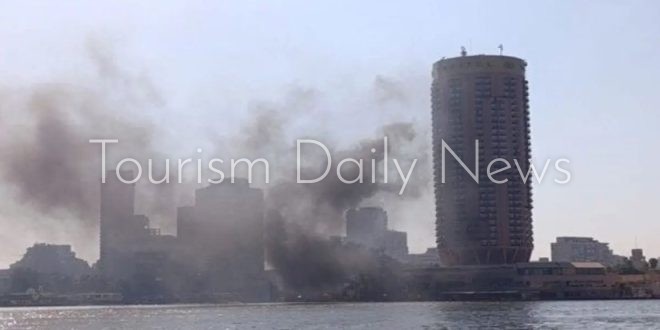 السياحة تكشف ملابسات حريق فندق سوفتيل الجزيرة بالقاهرة المحدود