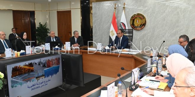 74.1مليار جنيه إيرادات مستهدفة للقابضة للصناعات المعدنية و21.6مليار أرباح