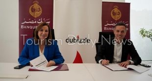 بنك مصر يوقع بروتوكول تعاون مع دوبيزل لدعم خدمات التمويل العقاري