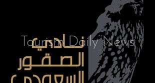 نادي الصقور السعودي يعلن مواعيد فعالياته المستمرة 122 يوماً هذا العام