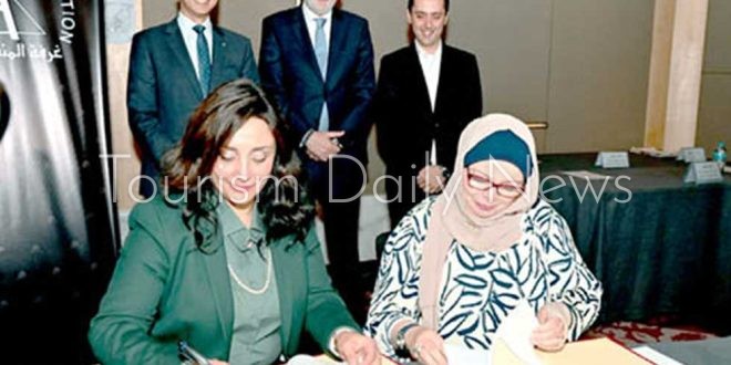 شراكة استراتيجية بين غرفة الفنادق وشركة ضيافة سويسرية للتدريب