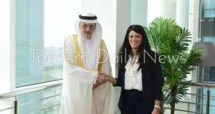 شراكة استراتيجية بين مصر والمؤسسة الدولية الإسلامية لتمويل التجارة