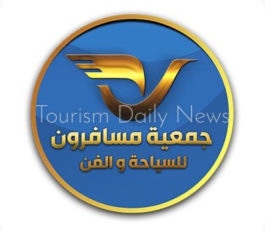 استقبال 76 عملا فنيا .. مد مسابقة مسافرون للسيناريو والقصة حتي 31 يوليو