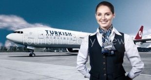 الخطوط الجوية التركية تعلن عن تعيين وتوظيف مضيفين ومضيفات جدد