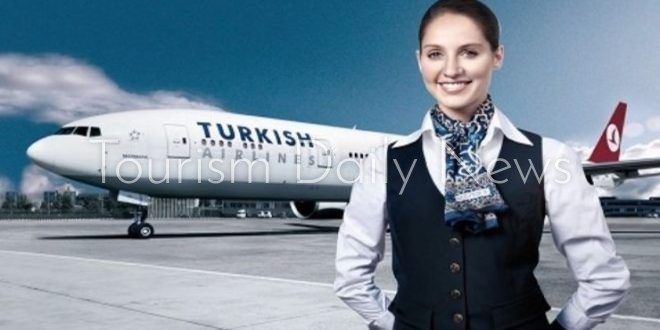 الخطوط الجوية التركية تعلن عن تعيين وتوظيف مضيفين ومضيفات جدد
