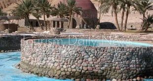 تل عيون موسى بمحافظة السويس