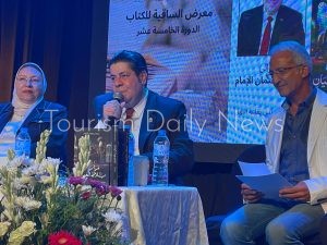ساقية الصاوي تستضيف ندوة رواية مرايا في بلاط العميان لتأصيل الهوية المصرية