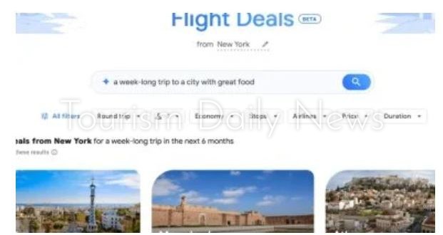 جوجل تخطط لدمج الذكاء الاصطناعي في خدمة حجز رحلات الطيران فلايتس