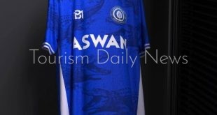 فريق أسوان يكشف عن زيه الجديد استعدادًا لمنافسات دوري المحترفين "ب"