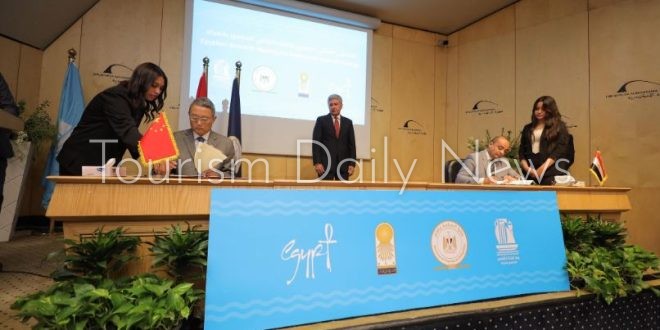 مذكرة تفاهم بين مصر والصين في الآثار البحرية والتراث الثقافي المغمور