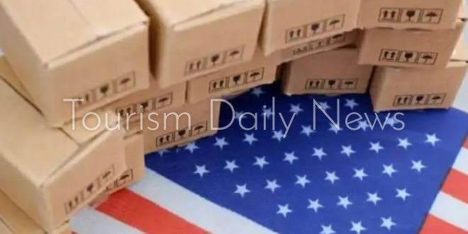 الولايات المتحدة تلغي الإعفاءات من الرسوم الجمركية المخصصة للطرود الصغيرة