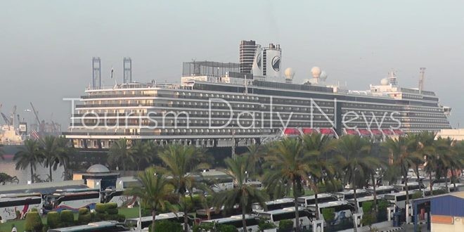 الإسكندرية تستقبل السفينة السياحية الهولندية MS Oosterdam قادمة من اليونان