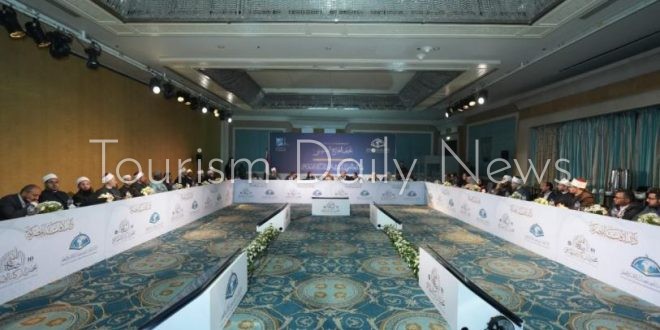 90 دولة شاركت في المؤتمر العالمي العاشر للإفتاء في عصر الذكاء الاصطناعي