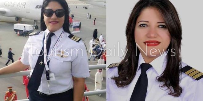 الكابتن طيار دينا داود