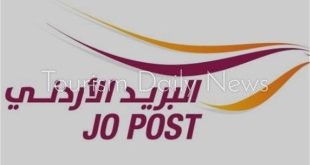 البريد يطرح طوابع تذكارية لمواقع أردنية مدرجة ضمن التراث العالمي