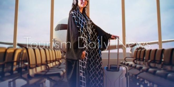 مطار الملك خالد بالرياض