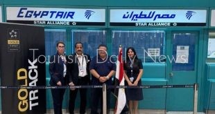 مصر للطيران ترعى بعثة الفرقة القومية للفنون الشعبية المصرية