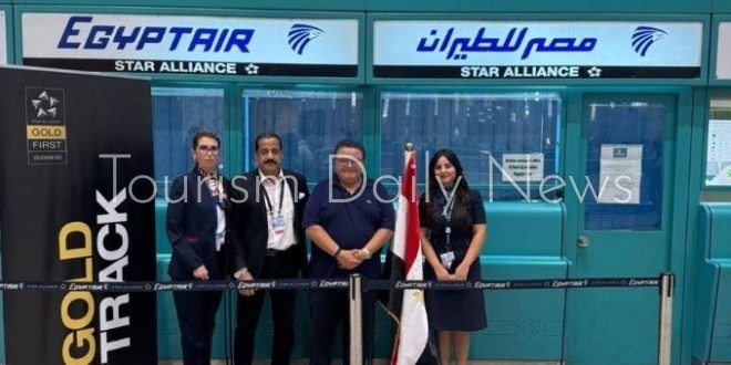 مصر للطيران ترعى بعثة الفرقة القومية للفنون الشعبية المصرية