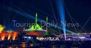 مهرجان القلعة الدولي للموسيقي والغناء