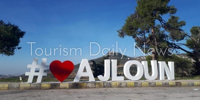 عجلون تستقبل 25 ألف زائر وارتفاع نسب الإشغال السياحي ما بين 60% – 70%