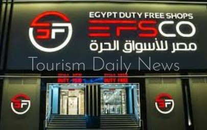 مصر للأسواق الحرة